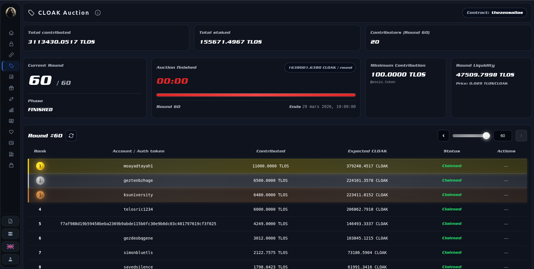 CLOAK Web App - Vue 2