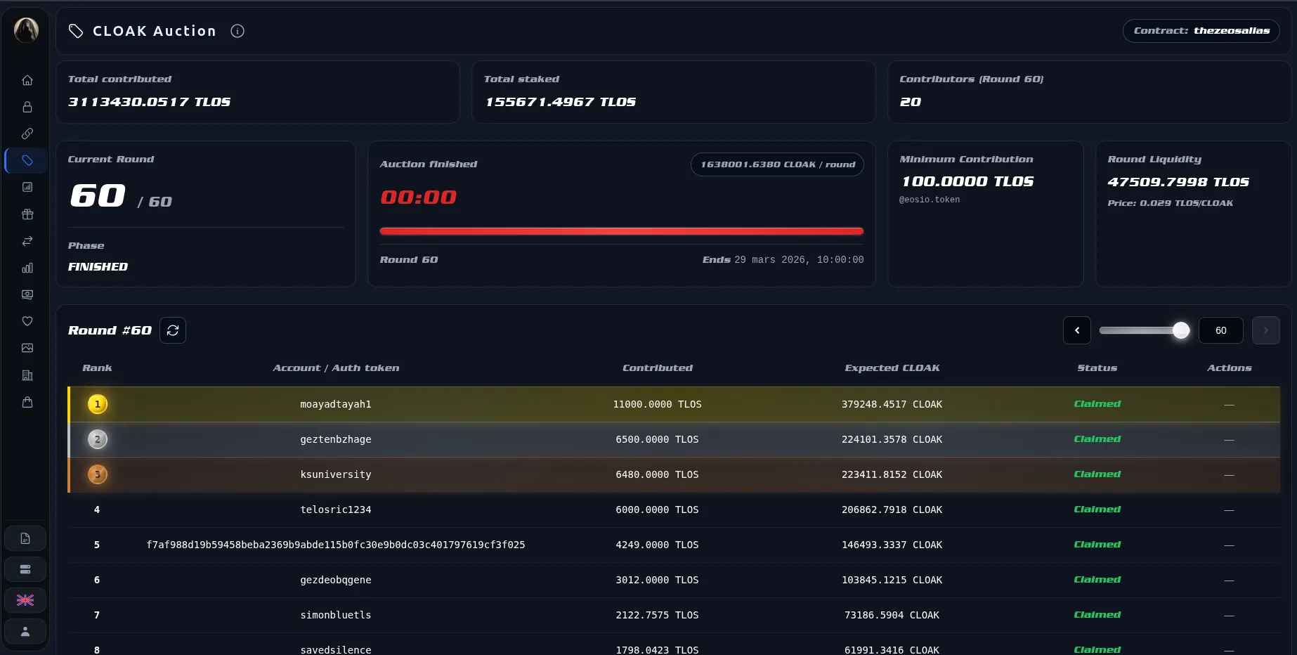 CLOAK Web App - Vue 2